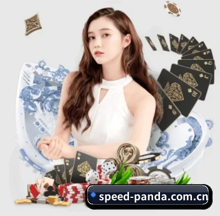 熊猫体育app下载官网 APP 界面